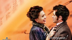 Movies Maggie Gyllenhaal posters