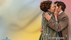 Movies Maggie Gyllenhaal posters