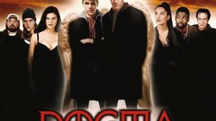 Movies matt damon Kevin