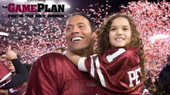 Movies The Rock Dwayne Johnson Incredible Hulk