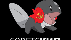 Mudkip Communist
