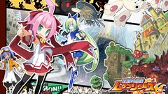 Mugen Souls