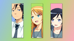 Multicolor kousaka kirino gokou