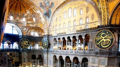Museum Turkey Istanbul History buildings historic Hagia Sophia