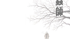 Mushi shi Manga Anime