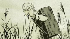 Mushishi Manga Ginko