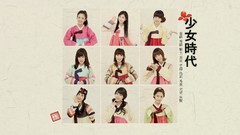 Music band Celebrity Korea asians singers south korea Korean 