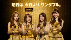 Music band Japan Japanese asians bangs Pop jpop AKB48