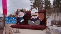 Music statues iran mashhad