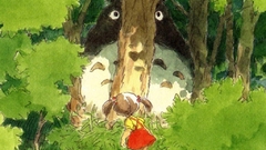 My Neighbour Totoro