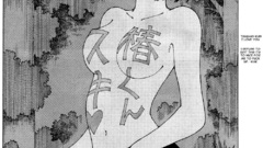 Mysterious girlfriend Anime