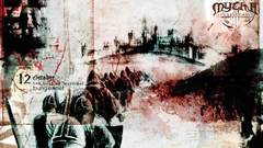 Myth video Games logic