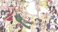 Nagase kaede karakuri chachamaru