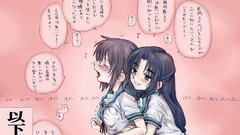 Nagato yuki The melancholy