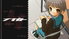 Nagato yuki The melancholy