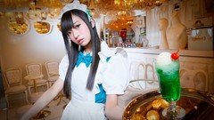 Nana asians models Wanibooks