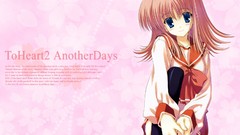 Nanao naru to heart to heart 2