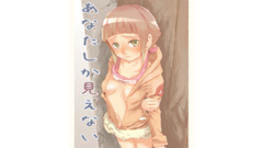 Naruto shippuden hyuuga hinata