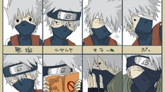 Naruto shippuden kakashi hatake