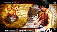 Naruto shippuden rock lee