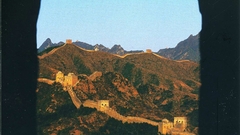 National geographic high