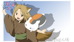 Natsume yuujinchou