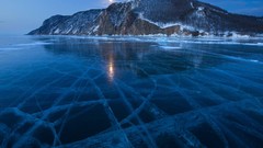 Nature blue Mountains ice skies