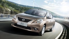 Nature cars Nissan roads sunny