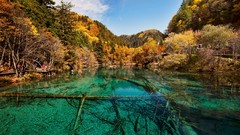 Nature China lakes forests valleys