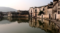 Nature China lakes reflections national geographic Villages