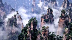 Nature China Park forests National