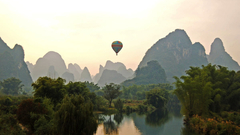 Nature China yangshuo World