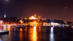 Nature Istanbul turkish