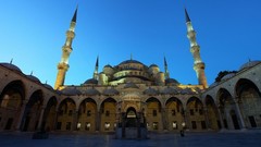 Nature Istanbul turkish