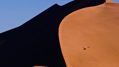 Nature light China flying sand dunes