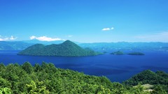 Nature ocean Islands