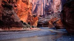 Nature river bend paria