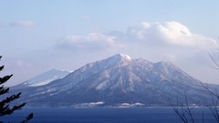Nature snow Mountains Japan