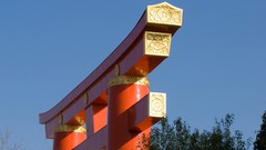 Nature snow winter Japan Garden