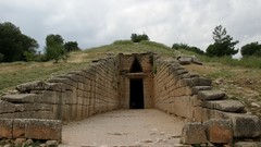 Nature Trees ancient skies