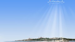 Nature Turkey Istanbul