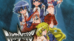 Needless Mio (Needless) Kuchinashi