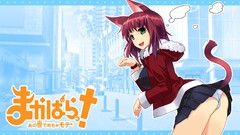 Nekomimi animal ears Clock