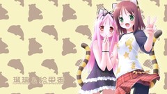 Nekomimi animal ears galge himemiya ruri hoshino erika tails 