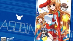 Nekomimi Asobi ni Iku