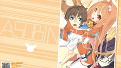 Nekomimi Asobi ni Iku