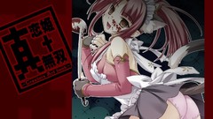 Nekomimi koihime musou