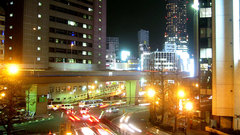 Neon City night light