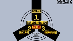 Neon genesis evangelion