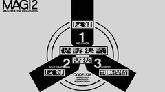 Neon genesis evangelion